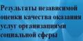resizedimage200100-216613632cannypic-2.jpg