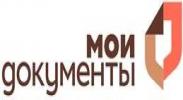Мои документы.jpg